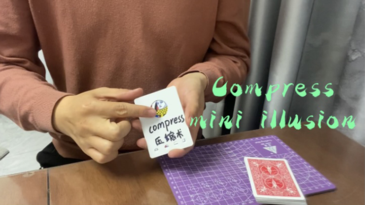 Compress by Dingding video DOWNLOAD